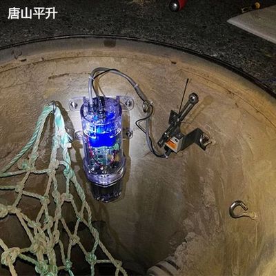智能守護(hù)城市動(dòng)脈 井蓋防盜監(jiān)控管理系統(tǒng)的革新與實(shí)踐