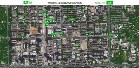 城市智慧守護(hù)者 LoRa物聯(lián)網(wǎng)驅(qū)動(dòng)下的智能井蓋解決方案